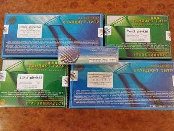 Калий железосинеродистый 3-водный K [Fe(CN) ]·3H О, сухое вещество, 0,05 Н, ампула для приготовления раствора