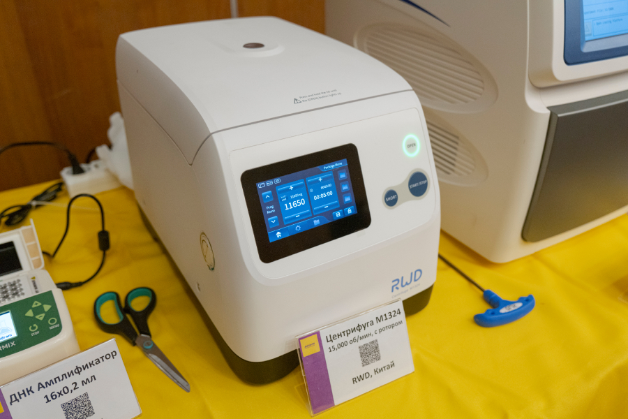 Центрифуга до 15800 об/мин, 21130 g, M1324, RWD Life Science, Китай