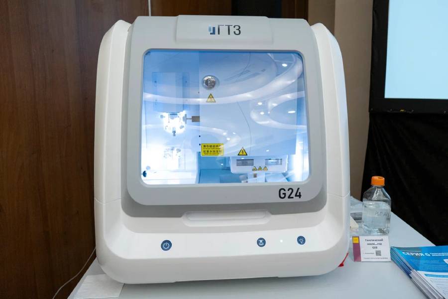 Генетический анализатор 24-капиллярный G24, Генные технологии здоровья, Китай