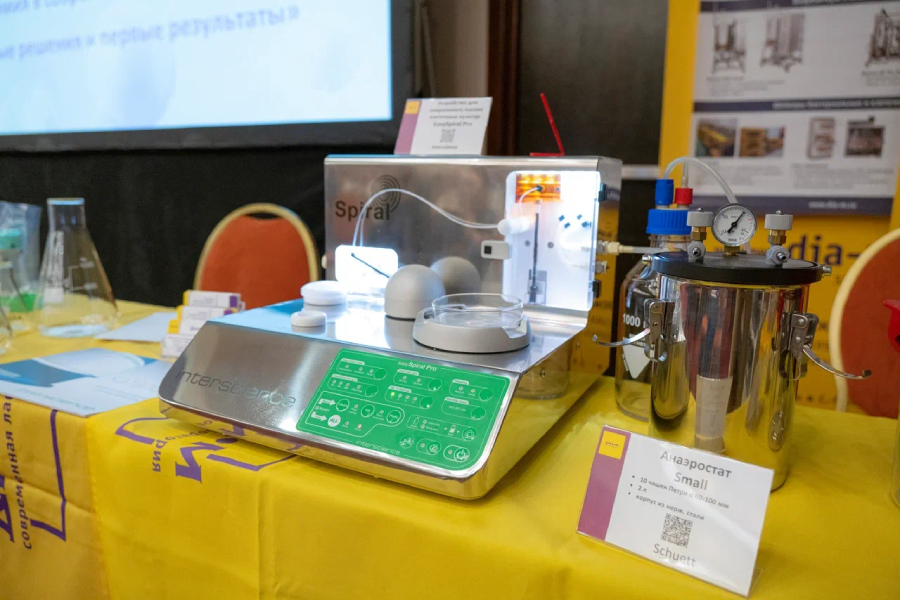 Анаэростат, 10 чашек Петри, Small, Schuett