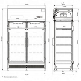 Шкаф для стерильного хранения, БАВнп-01-«Ламинар-С.»-1,2, габаритные размеры, Ламинарные системы