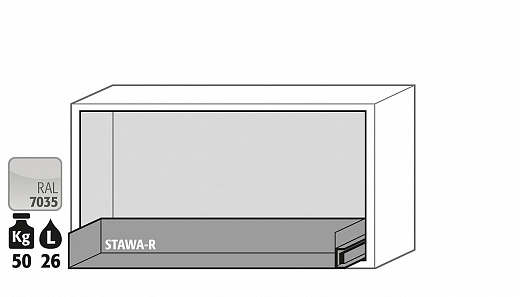 Тумбы для совместного хранения ЛВЖ и прекурсоров, 30 минут, ширина 110 / 140 см, выдвижные ящики UB-S-30 Фото 6