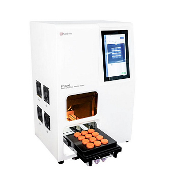 Система маркировки многофункциональная ZY-D200, Servicebio, Китай
