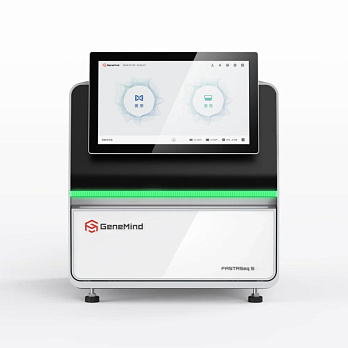 Система для высокопроизводительного секвенирования FASTASeq S, GeneMind, Китай