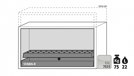 Тумбы для совместного хранения ЛВЖ и прекурсоров, 90 минут, ширина 59 – 110 см, распашные двери UB-T-90 Фото 9