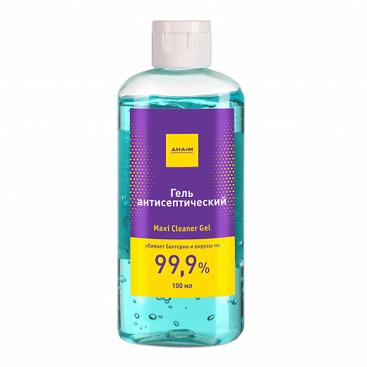 Гель антисептический, профессиональный, Maxi Cleaner Фото 3