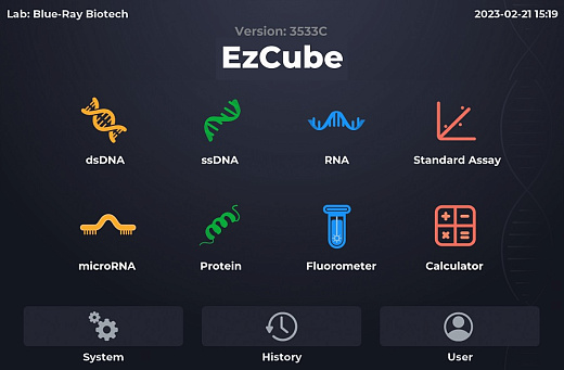 Флуориметр, EzCube, Blue-Ray Biotech (интерфейс)