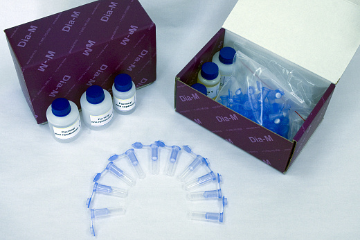 Растворы для набора diaGene для выделения ДНК из культур клеток