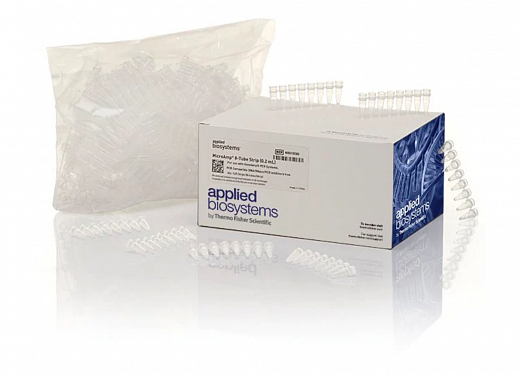 Пробирки для ПЦР в стрипах, 0,2 мл, 1×8, MicroAmp, прозрачные, 125 шт./уп.