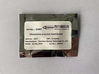 Мембрана глутаминовая, 1 шт./уп., G1007, Sieman