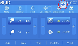 Криотом полуавтоматический, УФ-дезинфекция, FS900, RWD Life Science, Китай