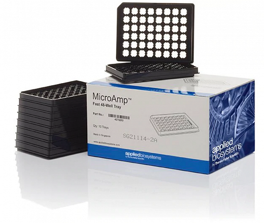 Планшетная основа 48-лун., для пробирок ПЦР 0,1 мл, MicroAmp, 10 шт./уп.