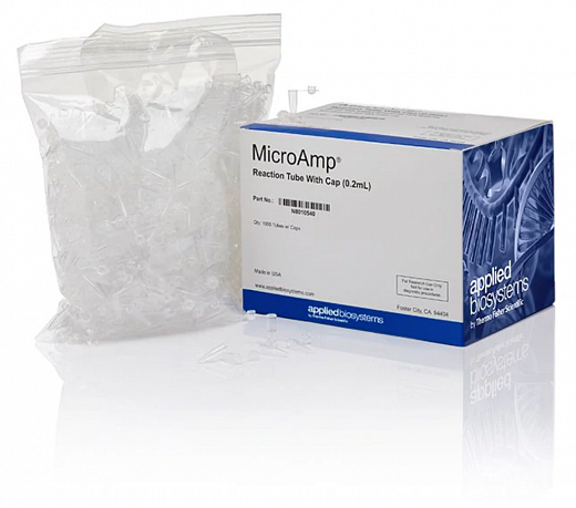 Пробирки для ПЦР, 0,2 мл, MicroAmp, выпуклая крышка, бесцветные, 1000 шт./уп.