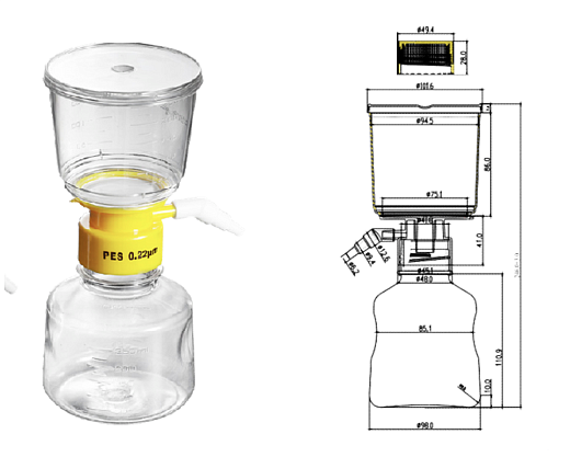 Система фильтрации Extracto 500 мл, GVS