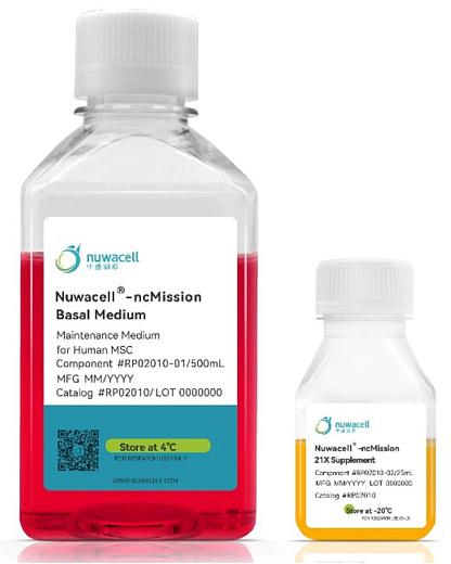 Безсывороточная среда для культивирования мезенхимальных стволовых клеток (МСК) человека ncMission hMSC Medium, Nuwacell, Китай