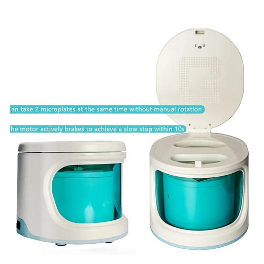 Центрифуга, до 2200 об/мин, 550g, 2 ПЦР-планшета, SMP-2