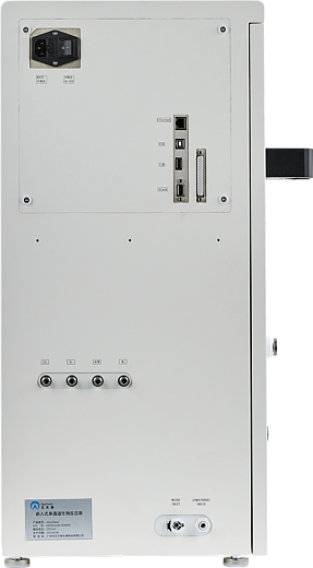 Биореактор AbioBundle E (вид сзади)