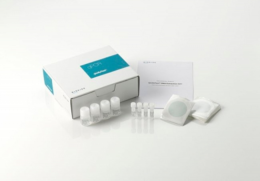 Тест- набор для выделения ДНК из загрязненной воды, 48 реакций, Legionella Extraction Kit II, набор/уп Фото 2