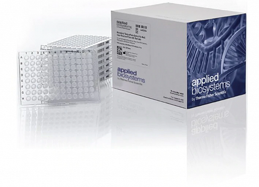 Планшеты для ПЦР, 96-лун., MicroAmp EnduraPlate, со штрих-кодом, оптически прозрачные, 500 шт./уп.