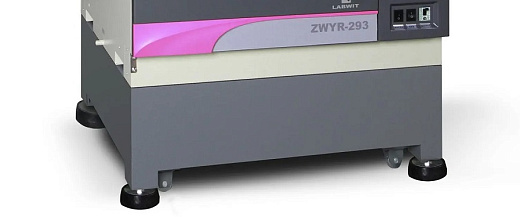 Подставка высотой 35 см для ZWYR-D2401