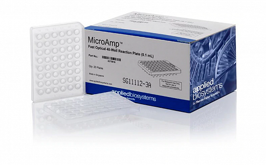 Планшеты для ПЦР, 48-лун., 0,1 мл, MicroAmp, оптически прозрачные, 20 шт./уп.