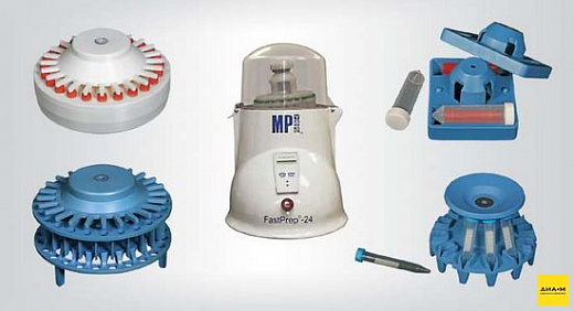 Гомогенизатор механический для работы с матриксами FastPrep-24 с адаптером (QuickPrep) – 24 х 2 мл