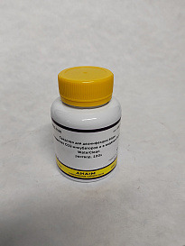 Средство для дезинфекции воды в поддонах СО₂-инкубаторов и в водяных банях WaterClean, раствор, Диаэм