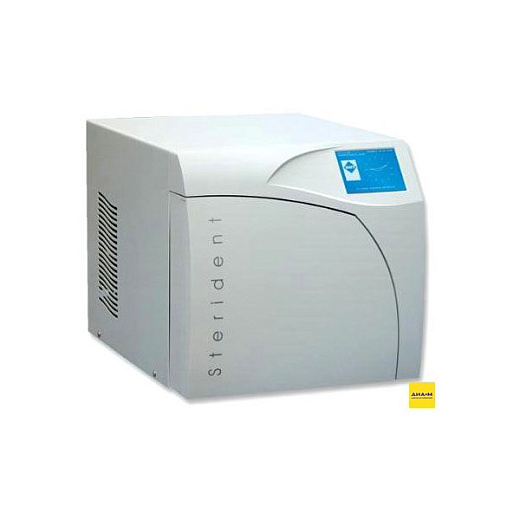 Автоклав горизонтальный, 20 л, температура 121-134 °С, автоматический, Sterident 20