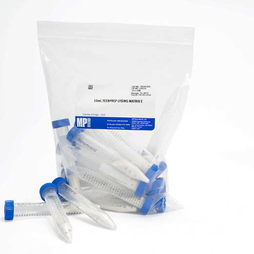 Пробирки 15 мл Lysing Matrix E, шарики керамические d 1,4 мм, кремниевые d 0,1 мм, стеклянные d 4 мм Фото 3