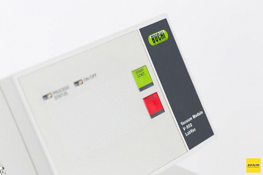 Вакуумный модуль LabVac